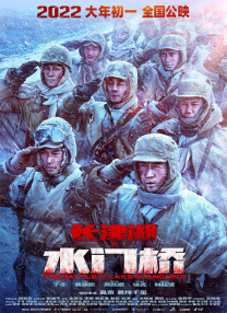 男女做爰高清无遮挡免费视频